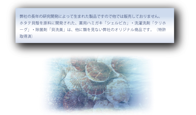 代理店のメリット